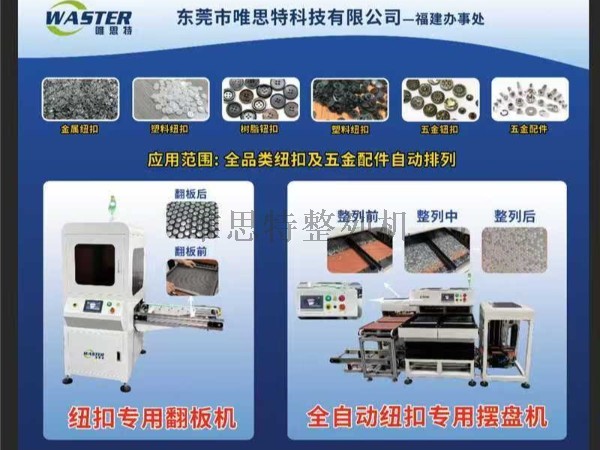 微信圖片_20250913171000_313_23