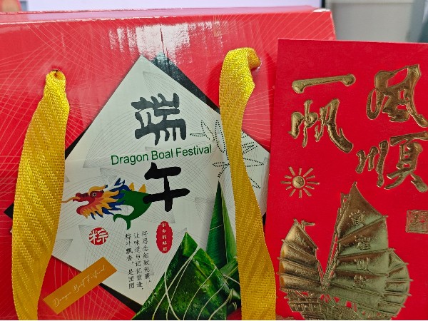 匠心傳承 秩序井然 ！東莞唯思特恭祝新老客戶及全體員工端午安康！