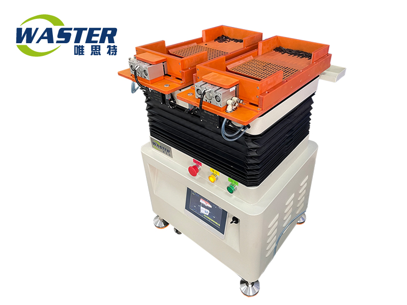 方塊零件整列機(jī)