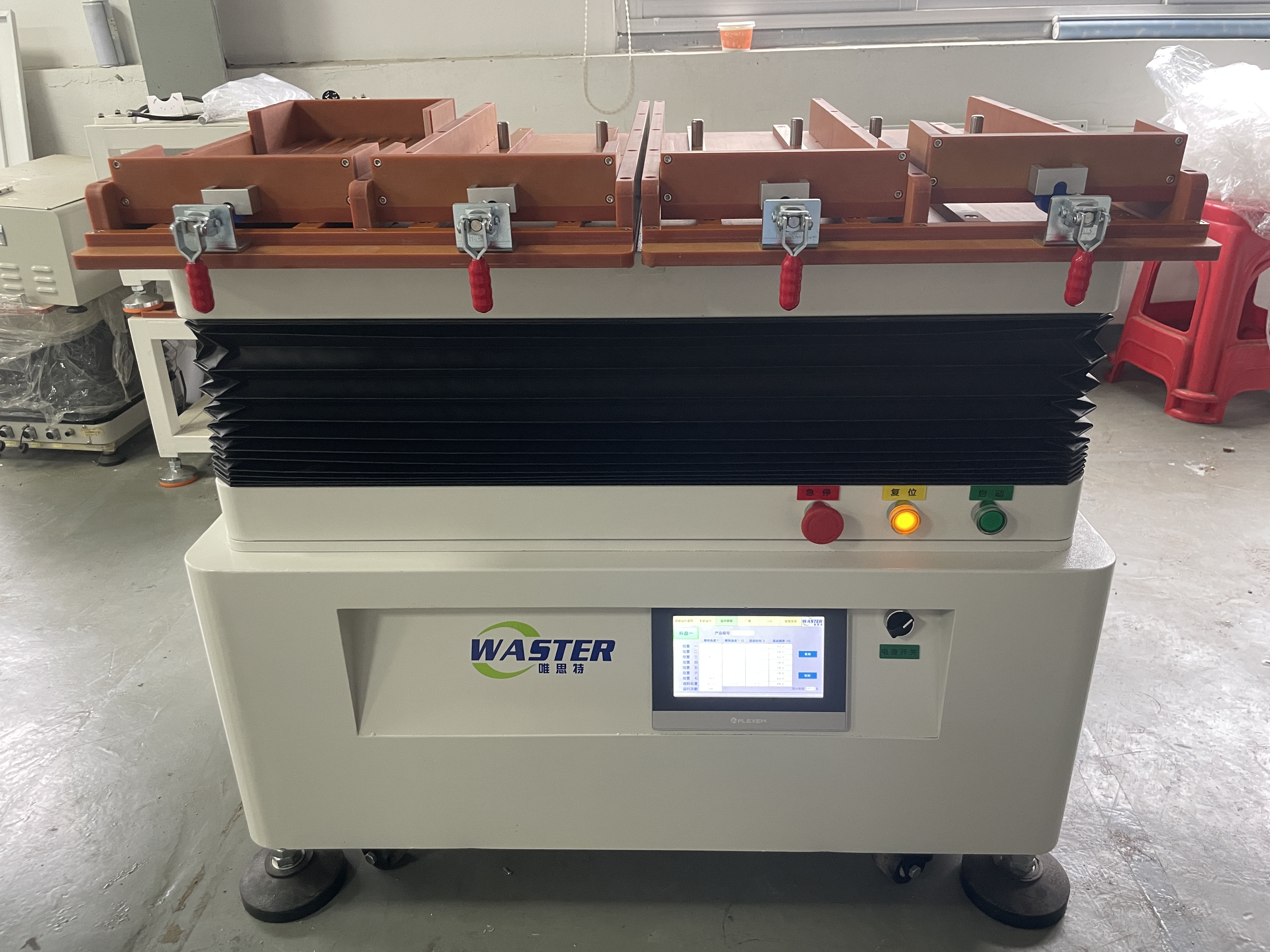 唯思特整列機如何高效替代人工對小零件進行整列的？