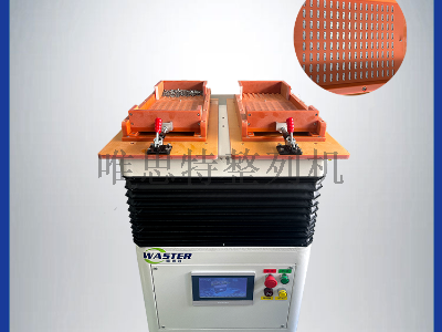 異形五金件自動排列整列機-雙頭雙槽標準機型