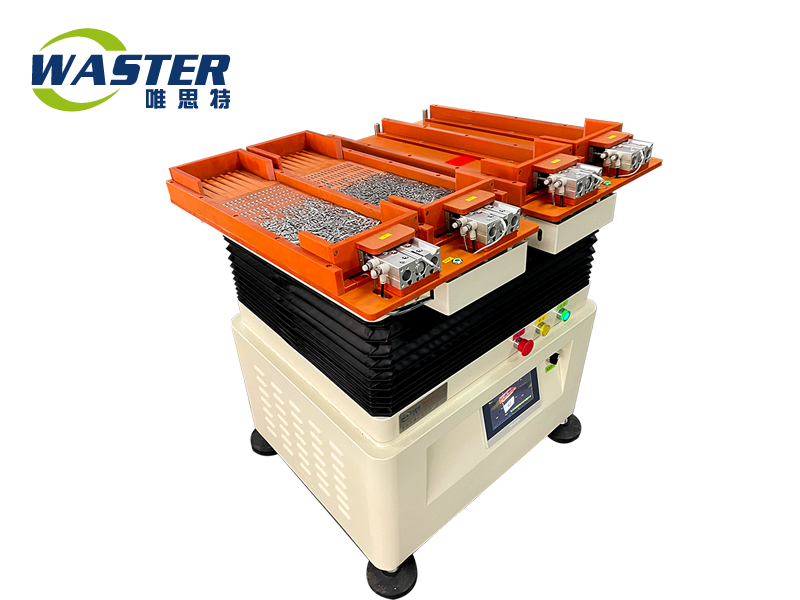 五金彈片零件整列機 零件自動擺盤機