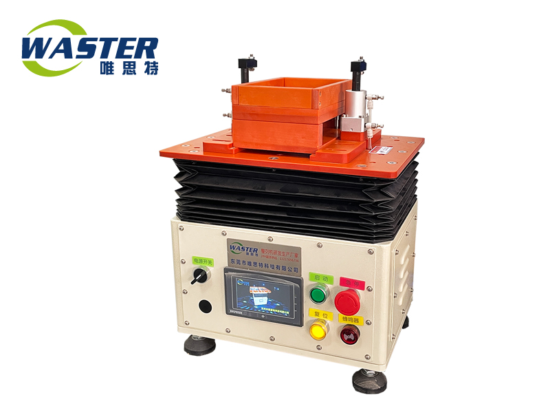 縱向式整列機 WH-1LD-S-JYX 迷你整列機