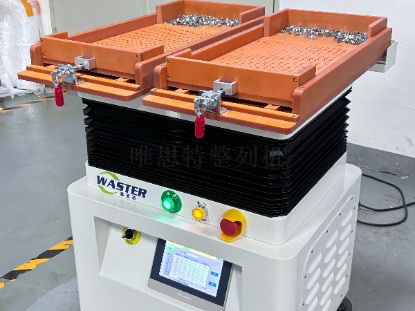 整列機 VS 傳統振動盤：5 大維度拆解，哪種技術更適合您的異形零件？