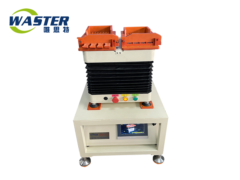 唯思特整列機(jī)