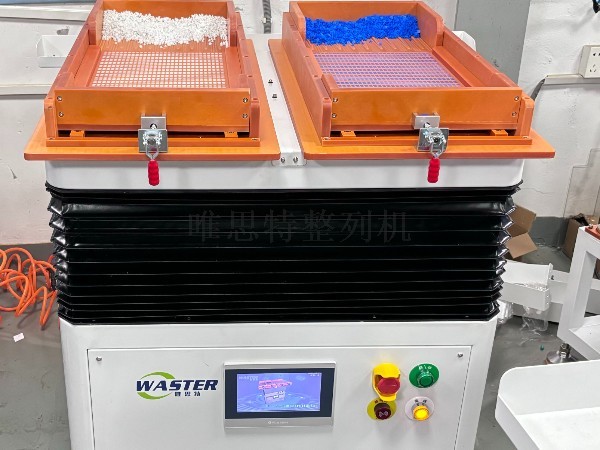 唯思特整列機(jī)：1 臺(tái) = 5 名熟練工，如何幫助企業(yè)將人工成本降低 40% 以上？