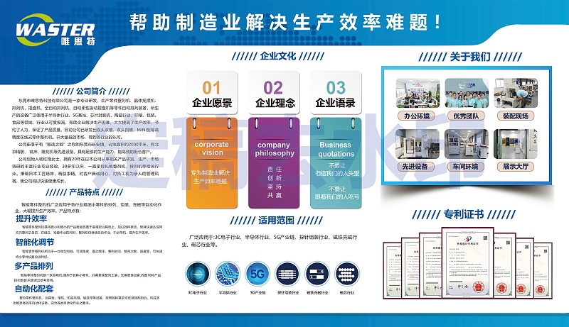 微信圖片_20221214093255