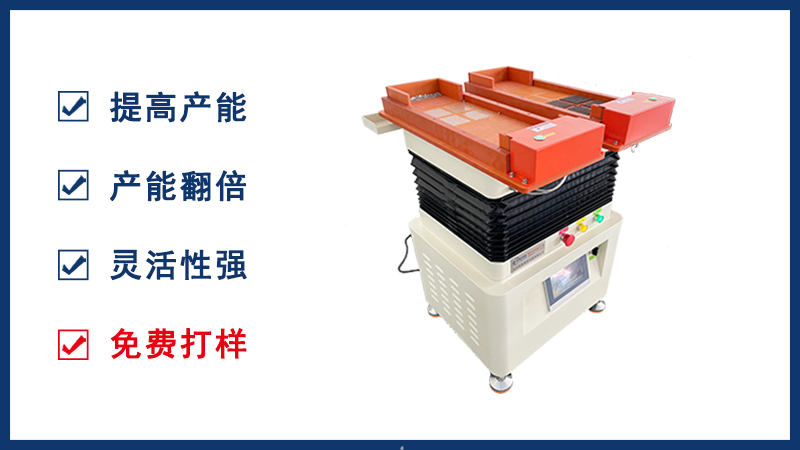 珍珠可以用唯思特自動整列機排列嗎？