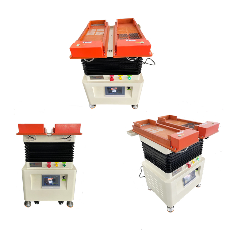 自動(dòng)整列機(jī)