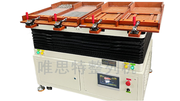 唯思特整列機比振動盤更有優勢