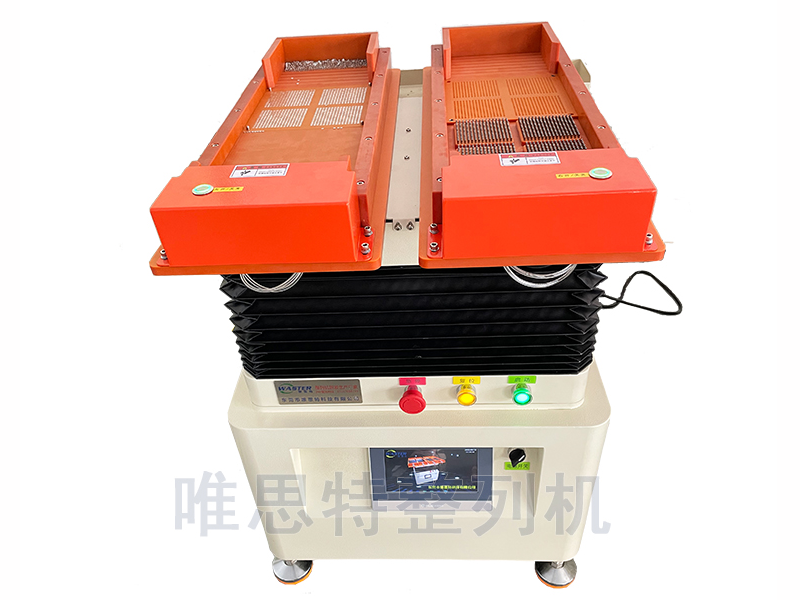 東莞唯思特零件整列機，助力半導體行業提高產能90%，解決企業零件排列難題