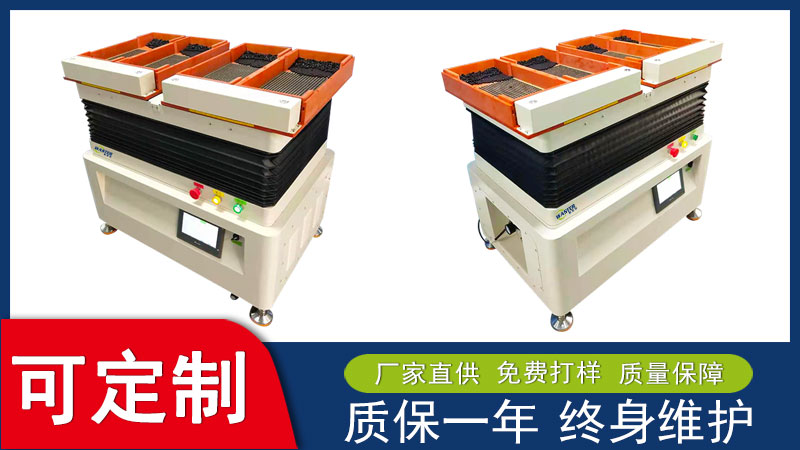 微小零件整列機之如何選擇