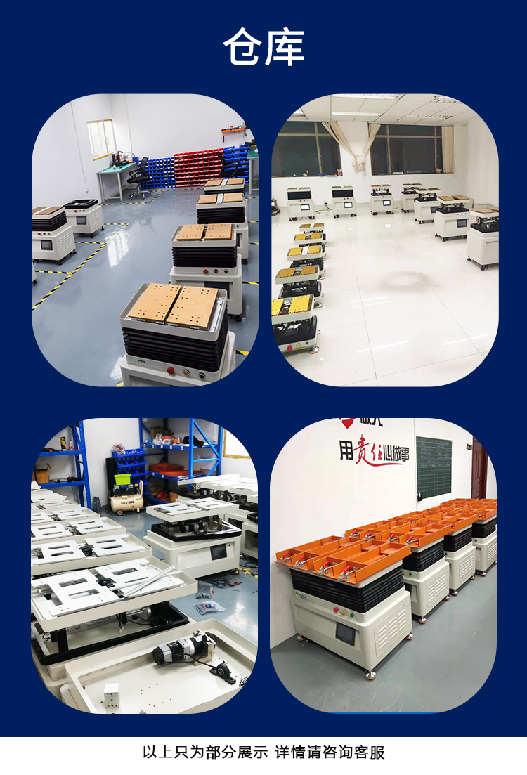 芯片排列機 ic芯片擺盤機倉庫