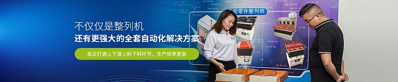 fac3a0f9da8a44548e1cfaf92768e6c3_2