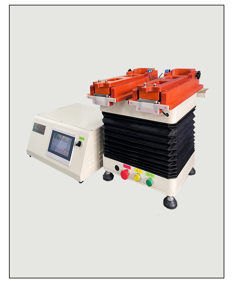 自動(dòng)整列機(jī)