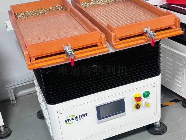 手表帶扣怎么快速擺盤，實現(xiàn)降本增效？