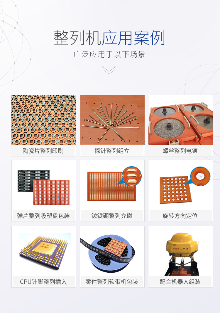 9dfeadafea864197bf163a0f73cb5576_10