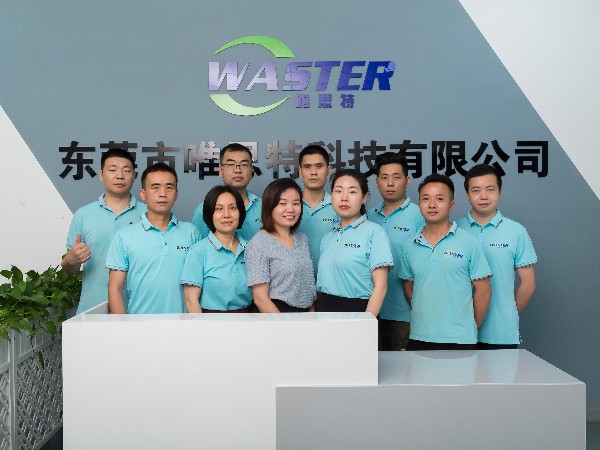 國慶至，唯思特科技放假公告，蓄力再出發！