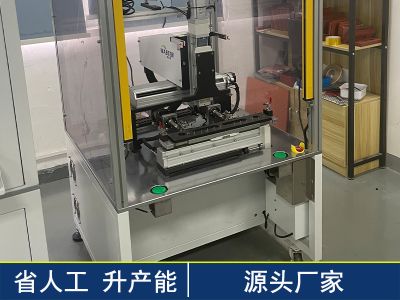 繞線(xiàn)機(jī)