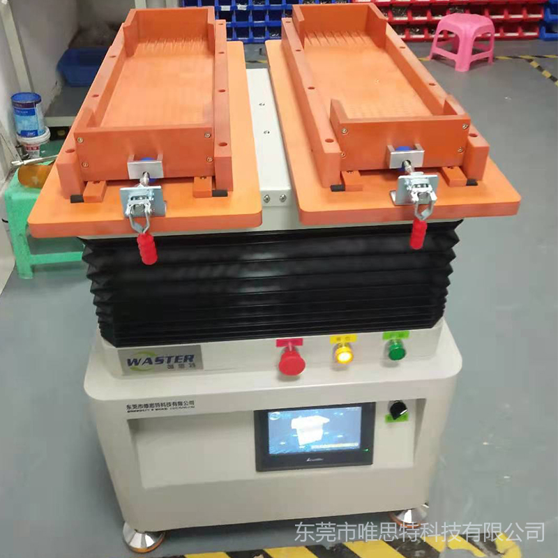 芯片自動擺盤機