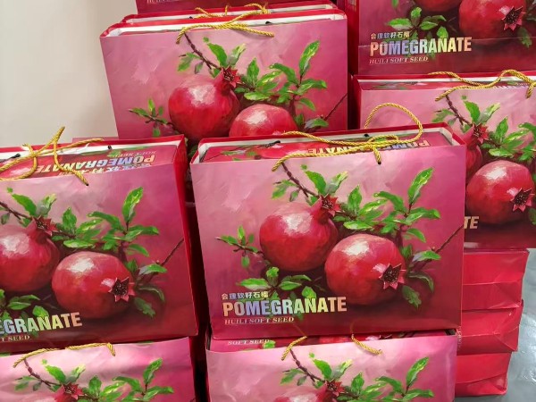 家國同慶月滿中秋｜東莞唯思特科技以關懷聚力量，以初心踐價值