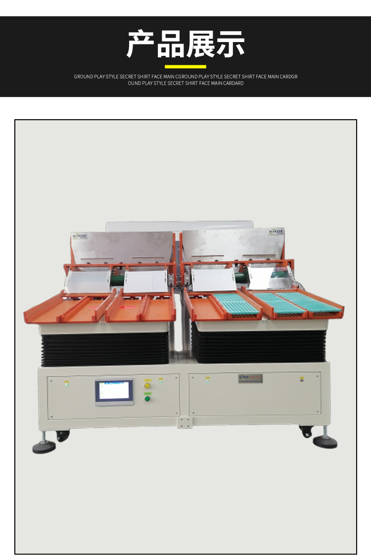 官網產品詳情用_01_05