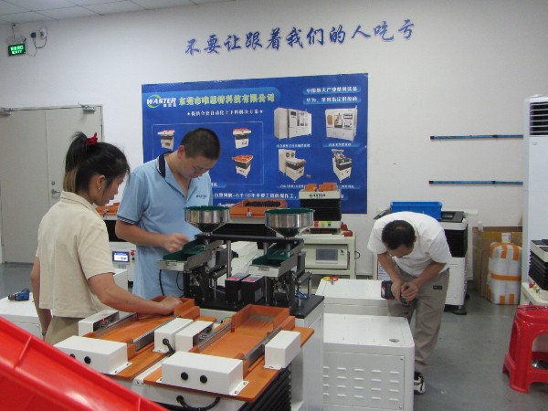 零件自動整列機驚人功能曝光！你還在人工排列？太OUT了！