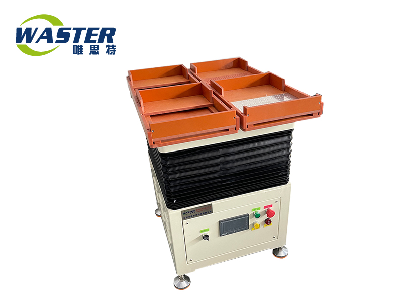 自動(dòng)整列機(jī)