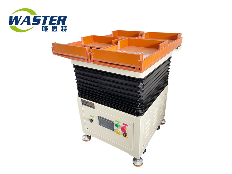 唯思特整列機(jī)