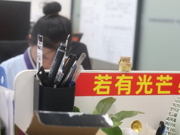 制造業升級新動態：零件整列機與振動盤生產廠家的創新與機遇