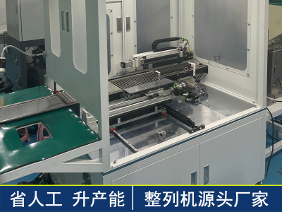 陶瓷環(huán)全自動串串機設備 東莞唯思特研發(fā)非標定制