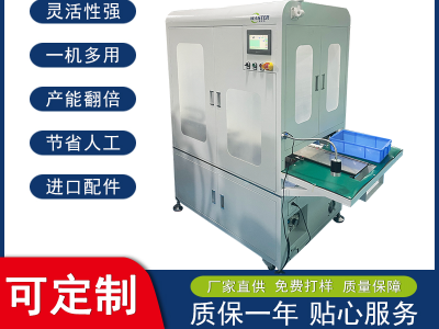 陶瓷環(huán)全自動串串機設備 東莞唯思特研發(fā)非標定制
